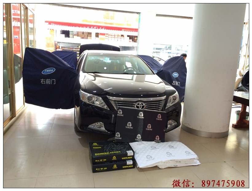 昆明專業(yè)汽車隔音降噪,豐田凱美瑞全車獅龍隔音降噪,高速駕駛尋靜靜！