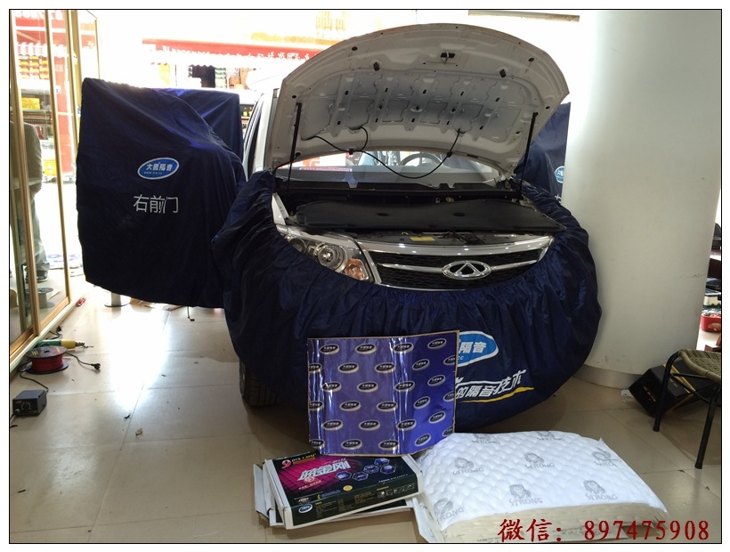 昆明奇瑞瑞虎隔音降噪,新款瑞虎選擇全車大能隔音降噪,舒舒服服回家過年！