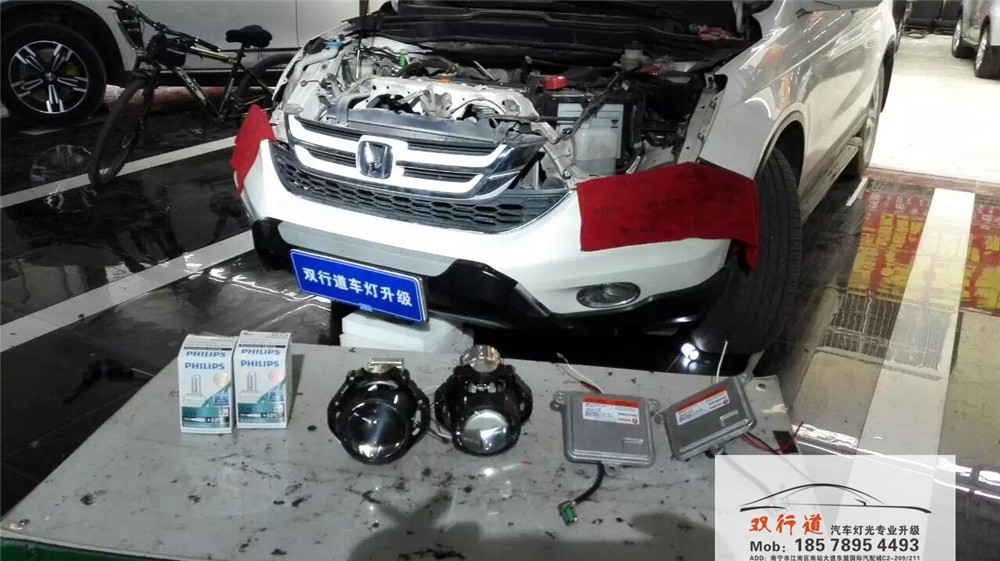南寧雙行道車燈改裝-《CRV》強力升級海拉6