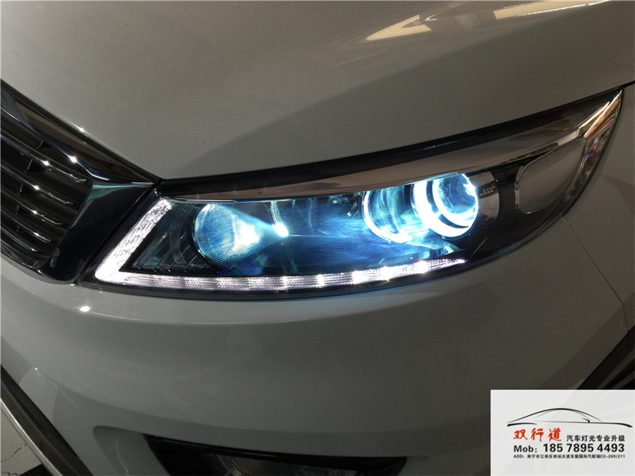 南寧雙行道車燈升級-《智跑》升級巖崎海拉5