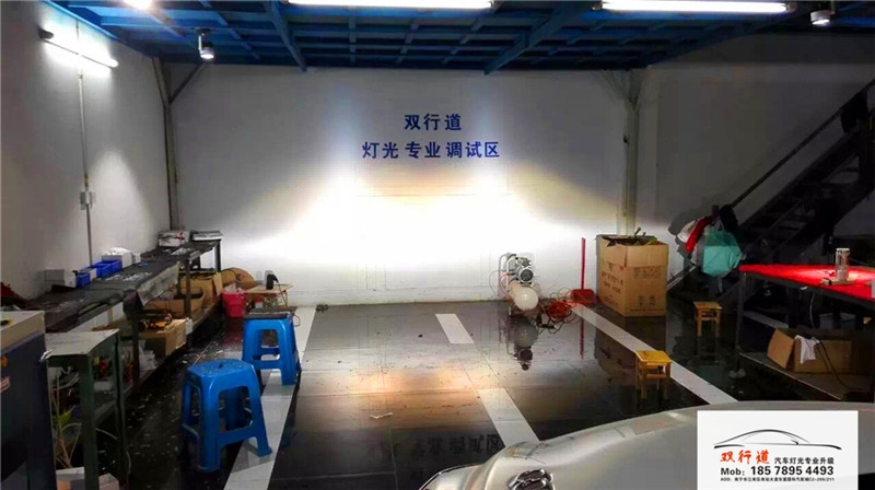 南寧雙行道車燈升級-《昂科拉》升級巖崎海拉5