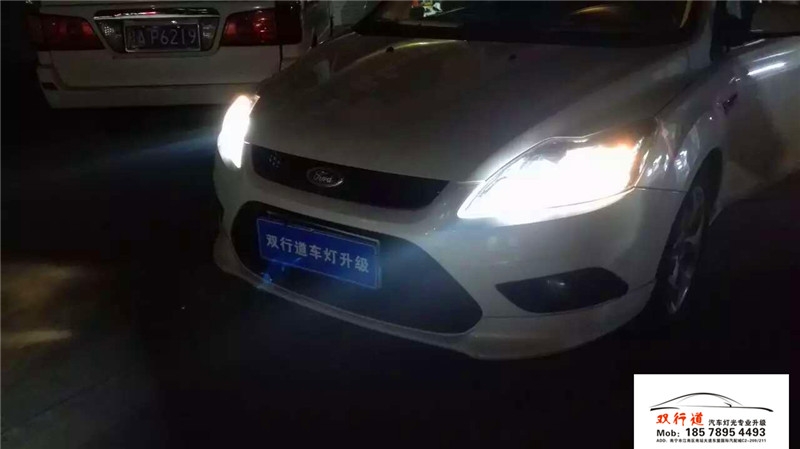 南寧雙行道車燈升級-《限量版福克斯》升級巖崎海拉5
