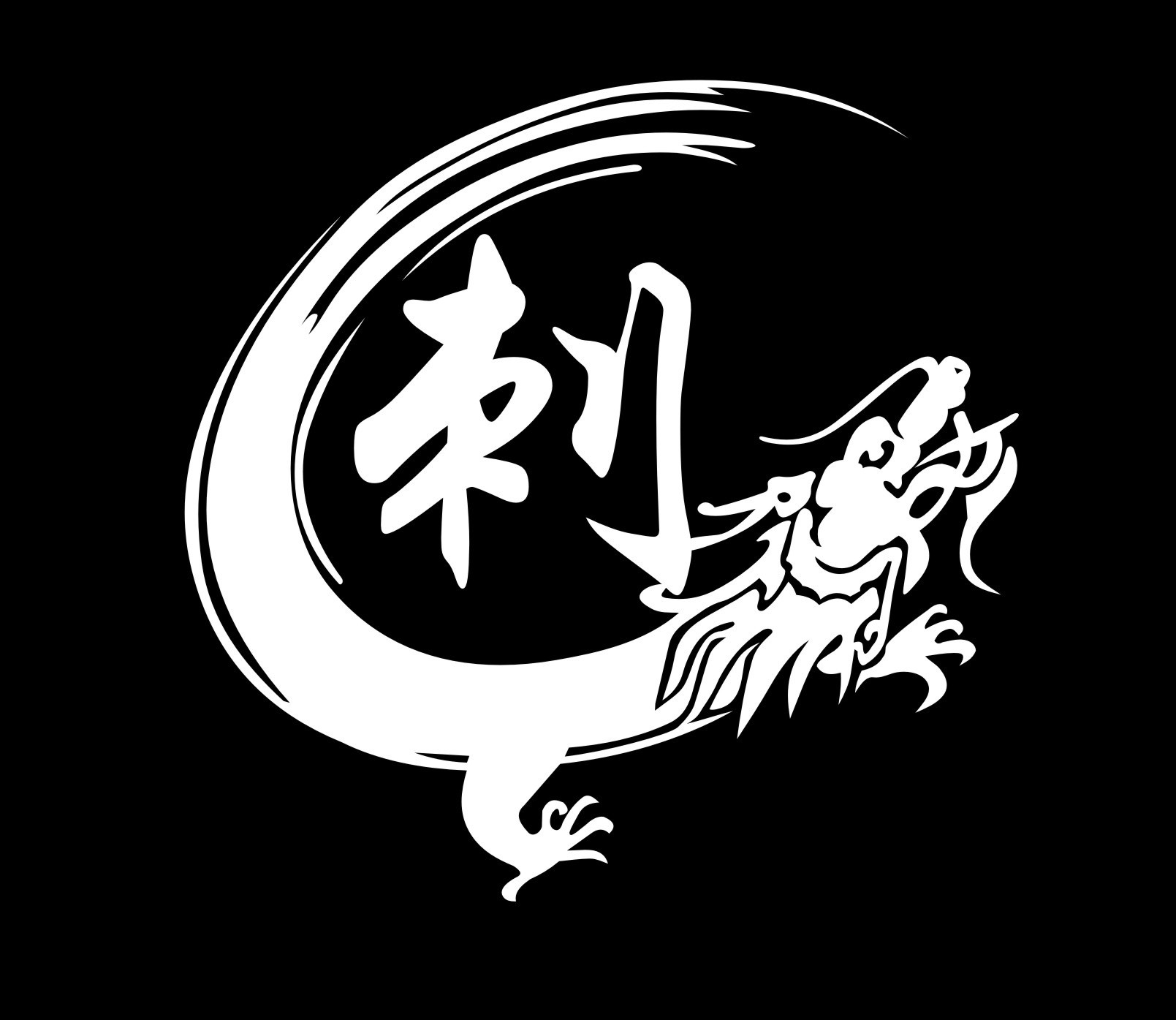 湖南刺龙汽车改装俱乐部 Logo