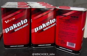 ASTON MARTINN阿斯頓馬丁 添加PAKELO帕克龍 頂級機(jī)油