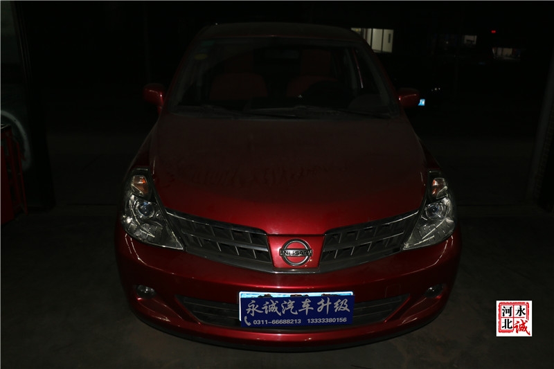 【永誠(chéng)汽車】石家莊專業(yè)改燈店，騏達(dá)改裝貝雷帽透鏡+進(jìn)口歐司朗氙氣燈