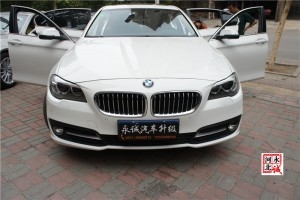 【永誠(chéng)汽車】石家莊寶馬525Li改裝副廠雙色氛圍燈，橙黃，冰藍(lán)可調(diào)