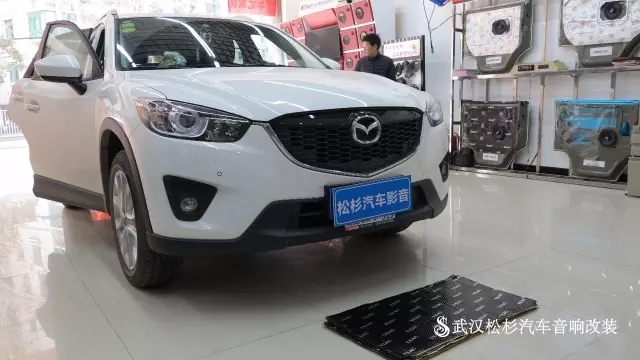 【武漢松杉汽車音響改裝店】馬自達CX-5四門汽車隔音案例三