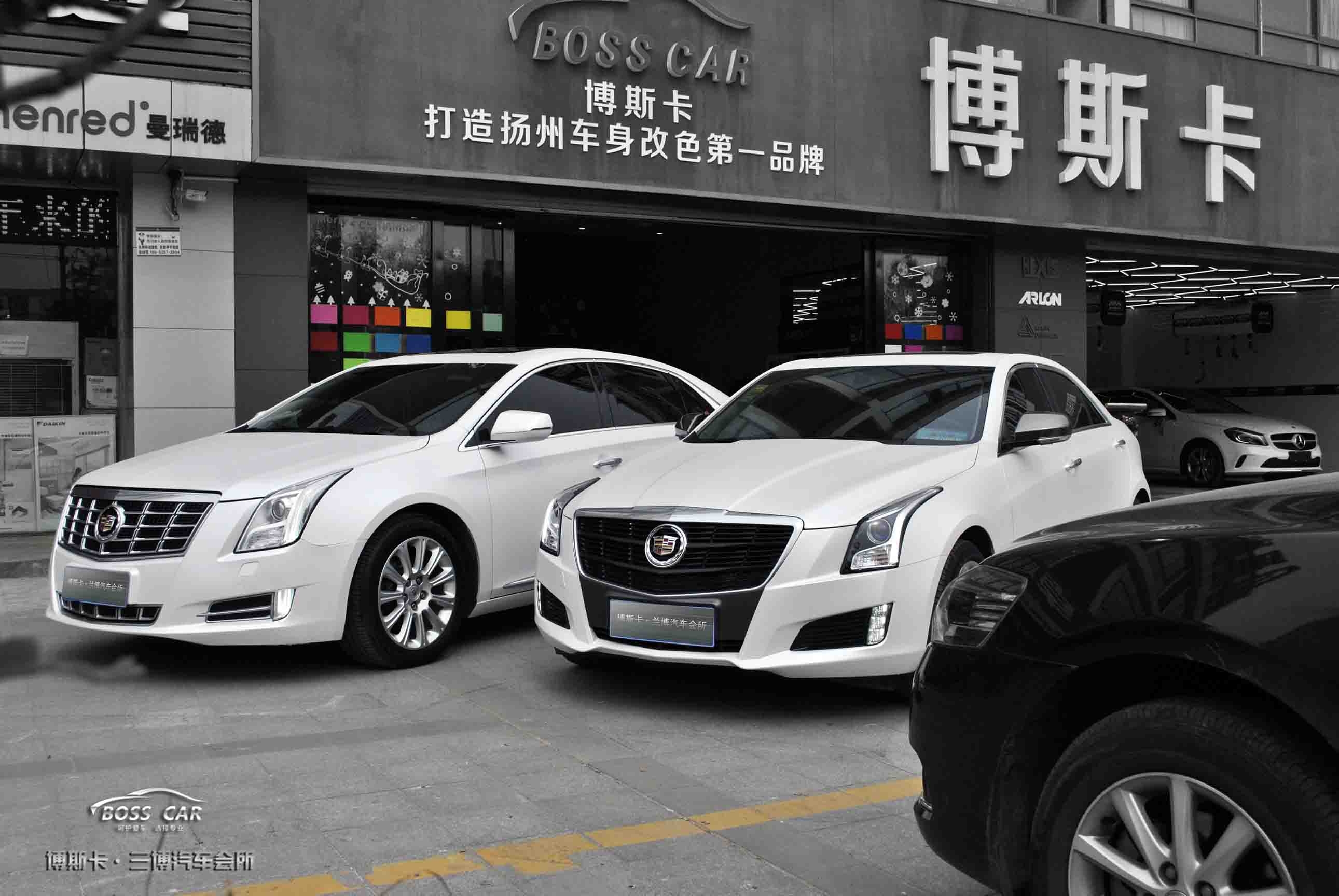 博斯卡案例分享：凱迪拉克XTS貼電光白