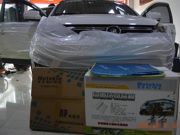 哈弗M4全車美特靜隔音--駕乘環(huán)境更安靜舒適！