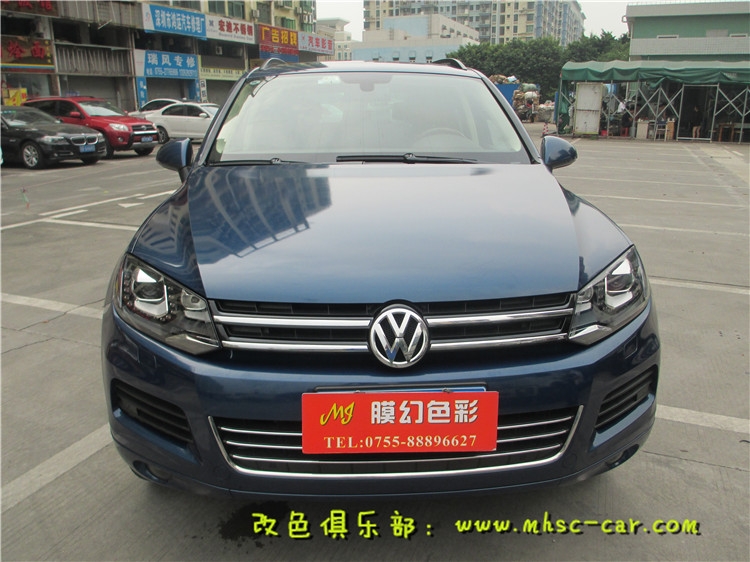 大眾途銳全車改色貼膜 車身貼膜改顏色 汽車改色膜 小珠光改色膜
