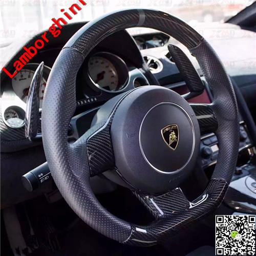 蘭博基尼 LP550 560 570改裝碳纖維撥擋片 前唇后唇 尾翼 排氣管