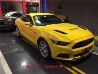 野馬2.3T 5.0改裝碳纖機(jī)蓋 包圍前唇后唇 尾翼側(cè)裙前杠后杠 排氣
