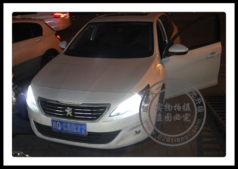 成都15款標(biāo)志408車燈改裝改裝LED大燈海拉雙光透鏡