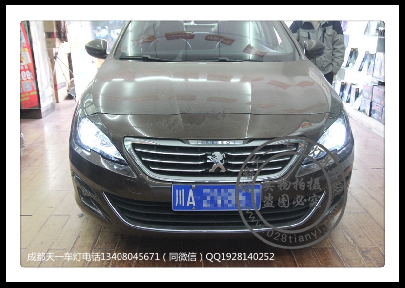 成都新款標(biāo)志408車燈改裝Q5\海拉雙光透鏡LED日行燈