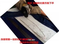 捷豹XJL開孔機(jī)蓋散熱口 XF改裝大包圍機(jī)蓋出風(fēng)口