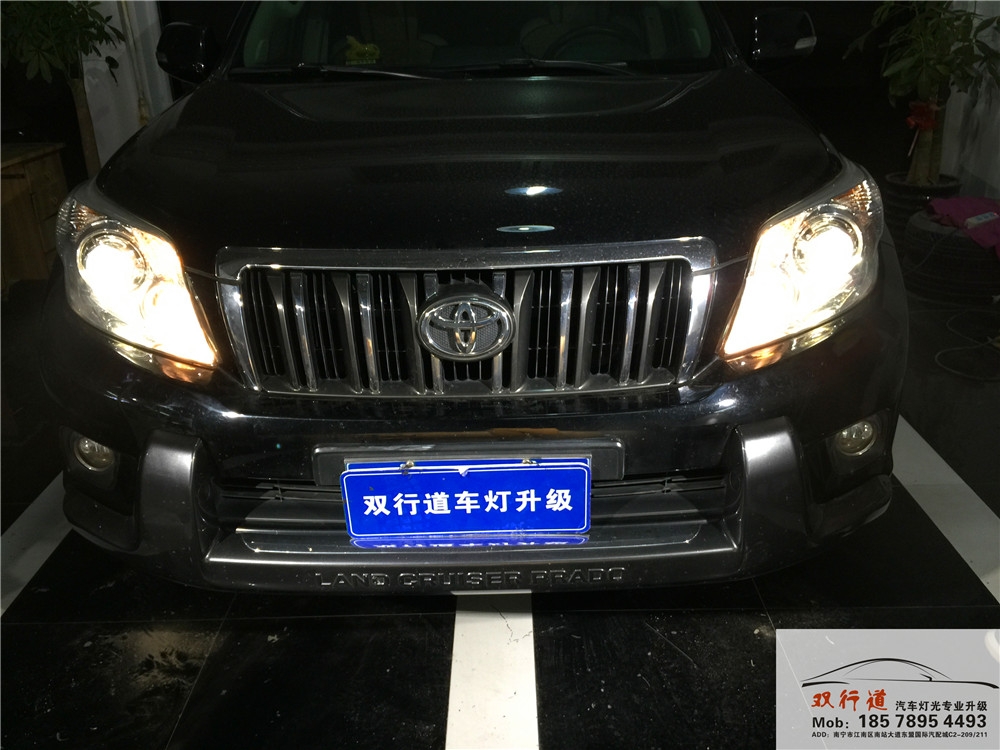 南寧雙行道車燈升級-《霸道》四近兩遠，全新進口海拉6