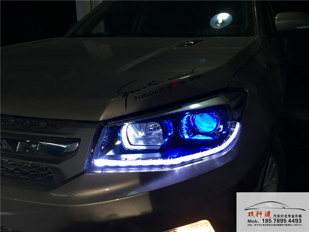 南寧雙行道車燈升級-《CS75》升級巖崎海拉5