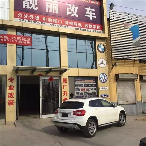 濰坊奔馳GLK升級原車倒車影像