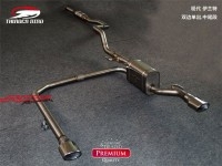 現(xiàn)代伊蘭特：中尾左右單出 雷鳥排氣管