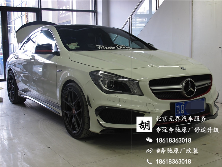 奔馳CLA200改原廠盲點輔助系統(tǒng)