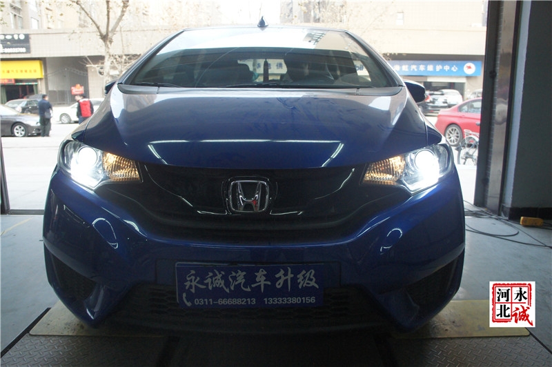 【永誠(chéng)汽車(chē)】石家莊新飛度改燈，Q5雙光透鏡+歐司朗4300K氙氣燈+歐司朗安定器