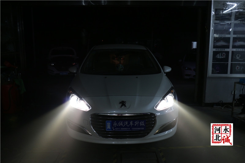 【永誠汽車】石家莊標(biāo)致308改燈，Q5雙光透鏡+歐司朗4300K氙氣燈+歐司朗安定器