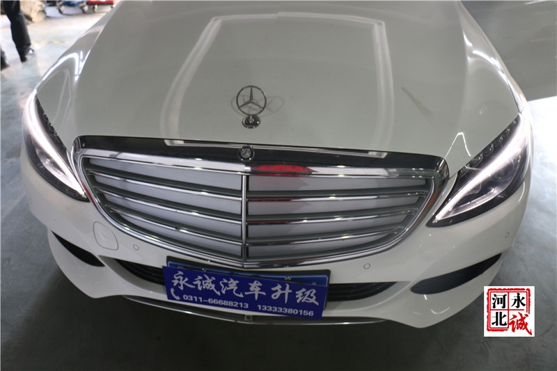 【永誠(chéng)汽車】專業(yè)奔馳改裝店，石家莊奔馳C200L升級(jí)原廠電動(dòng)折疊后視鏡