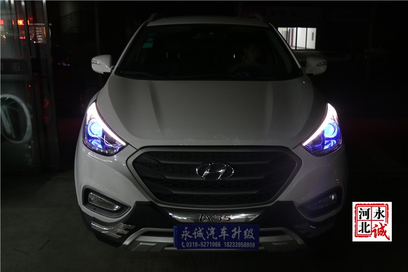 【永誠汽車】石家莊現(xiàn)代ix35改燈，Q5透鏡+巖崎5500K氙氣燈+歐司朗安定