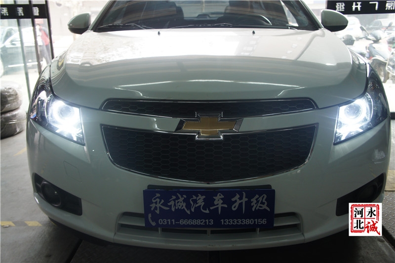 【永誠汽車】石家莊科魯茲改燈，貝雷帽雙光透鏡+貝雷帽5500K氙燈+歐司朗安定