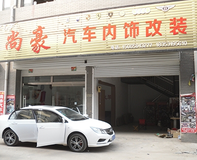 BYD速銳頂棚ABCT柱改裝