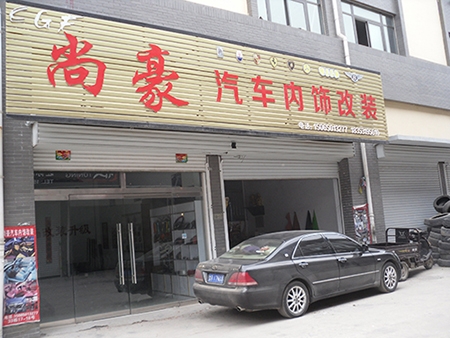 皇冠工作臺專業(yè)修復