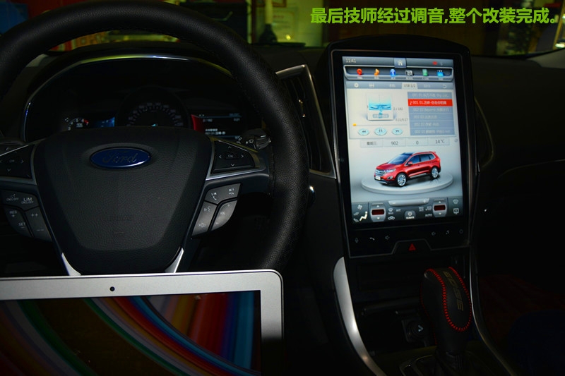 福特銳界汽車音響改裝、倒模。唐山博納汽車音響