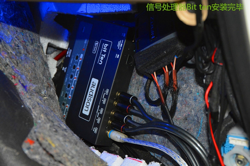 豐田陸地巡洋艦音響改裝歐迪臣Bit ten音頻處理神器 唐山博納