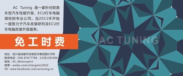 代金券—免工時(shí)費(fèi)