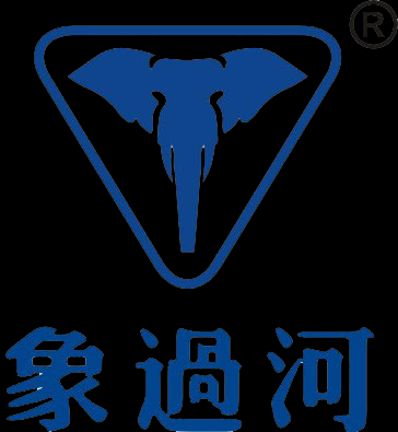 鄭州象過(guò)河汽車改裝維修 Logo
