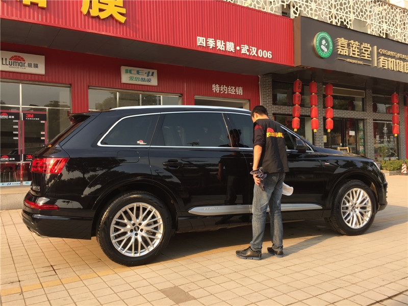 武漢武昌龍膜授權(quán)店汽車貼膜四季貼膜南湖專業(yè)施工店