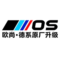 上海歐尚德系原廠升級(jí)改裝店 Logo