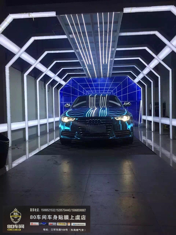 奧迪S7