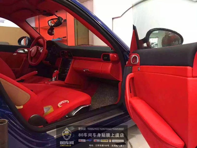 保時捷 Cayman