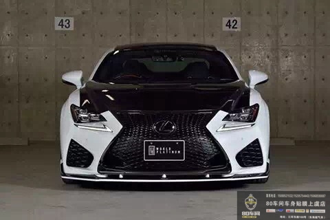 雷克薩斯RC