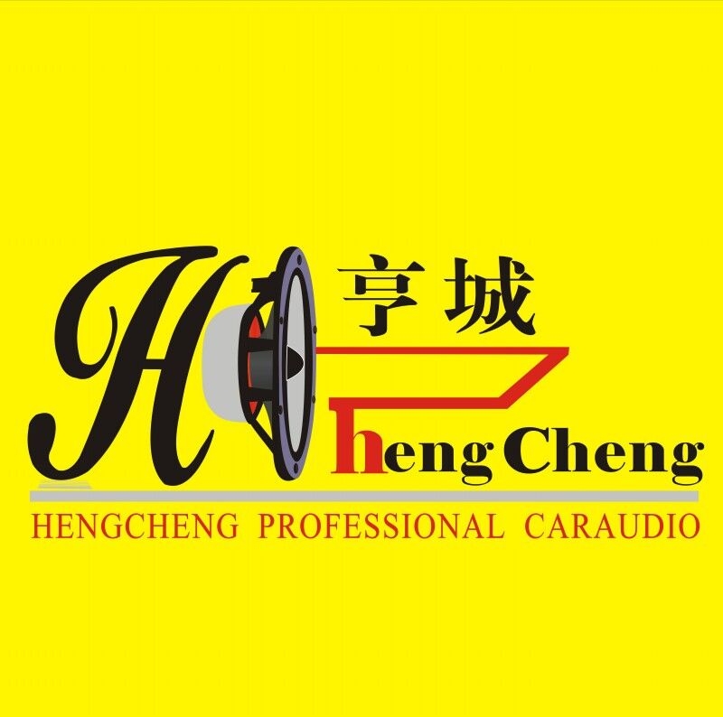 佛山市亨城專業(yè)汽車音響 Logo