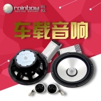 德國(guó)彩虹汽車音響 發(fā)燒汽車?yán)?彩虹CS265兩分頻套裝車載揚(yáng)聲器