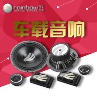 彩虹SL-C6.2 Pro 汽車音響喇叭 兩分頻套裝揚(yáng)聲器無(wú)損改裝實(shí)體店