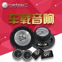 德國(guó)彩虹汽車音響 SL-C6.2兩分頻 6.5英寸套裝喇叭 汽車車載喇叭