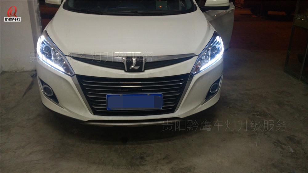 貴陽納智捷u6優(yōu)6車改裝升級專用日行燈雙光透鏡氙氣燈