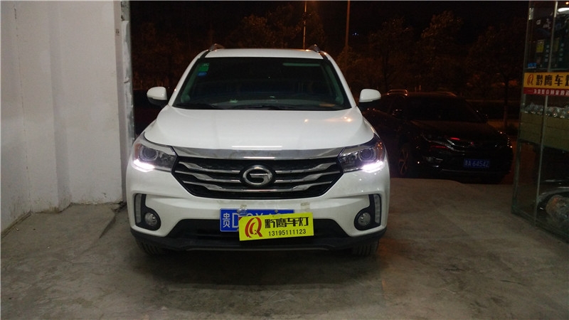 貴陽廣汽傳祺GS4車燈改裝雙光透鏡 貴陽黔鷹車燈升級(jí)