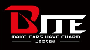 廣州比特車體改裝工廠 Logo