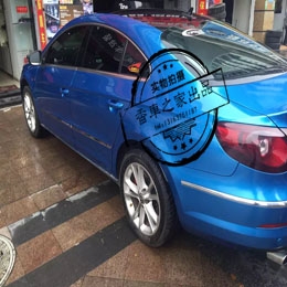 大眾CC車身金屬藍改色艾利車身改色貼膜