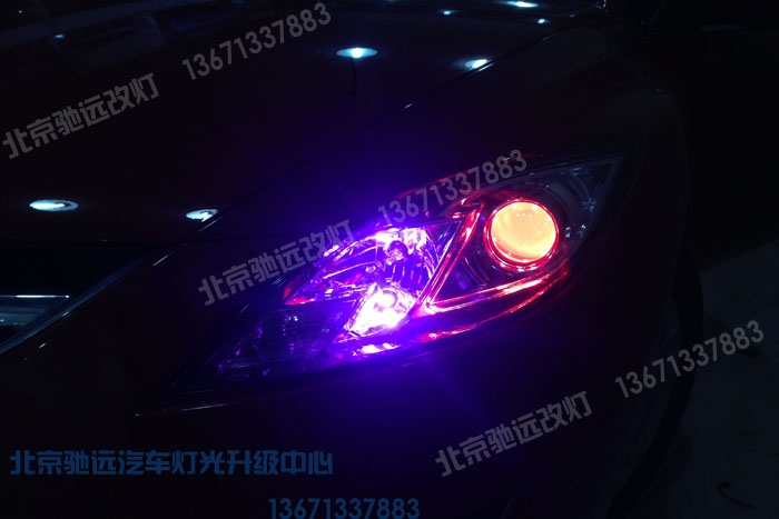 馬自達睿翼 車燈改裝增亮 氙氣燈透鏡改裝 北京改燈