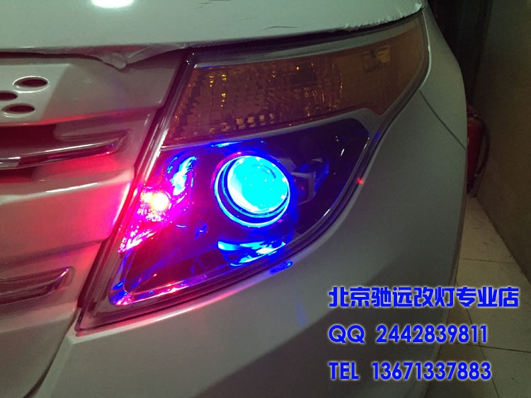 福特探險者 車燈增亮 氙氣燈透鏡改裝 北京改燈